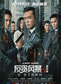 9久热久爱免费精品视频在线观看